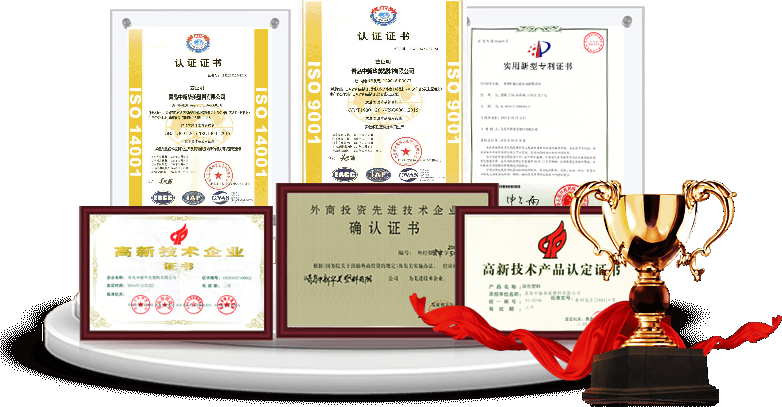嚴(yán)格管理，技術(shù)創(chuàng)新